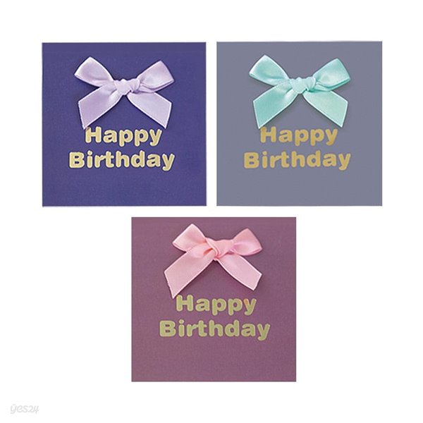 [프롬앤투] 미니 리본 생일축하카드 리본카드 FT1044-124(3종한세트)