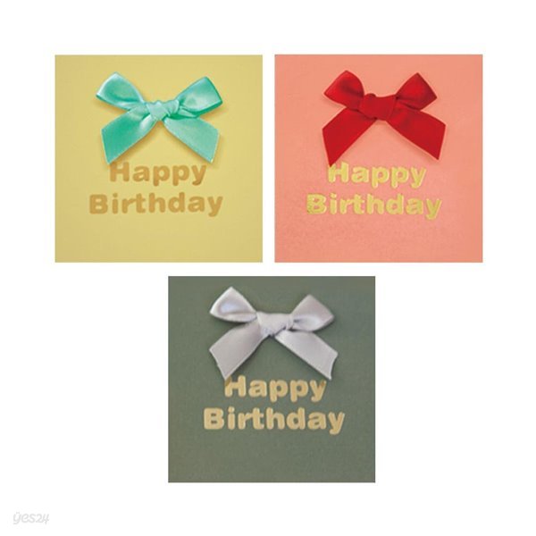 [프롬앤투] 미니 리본 생일축하카드 리본카드 FT1044-378(3종한세트)