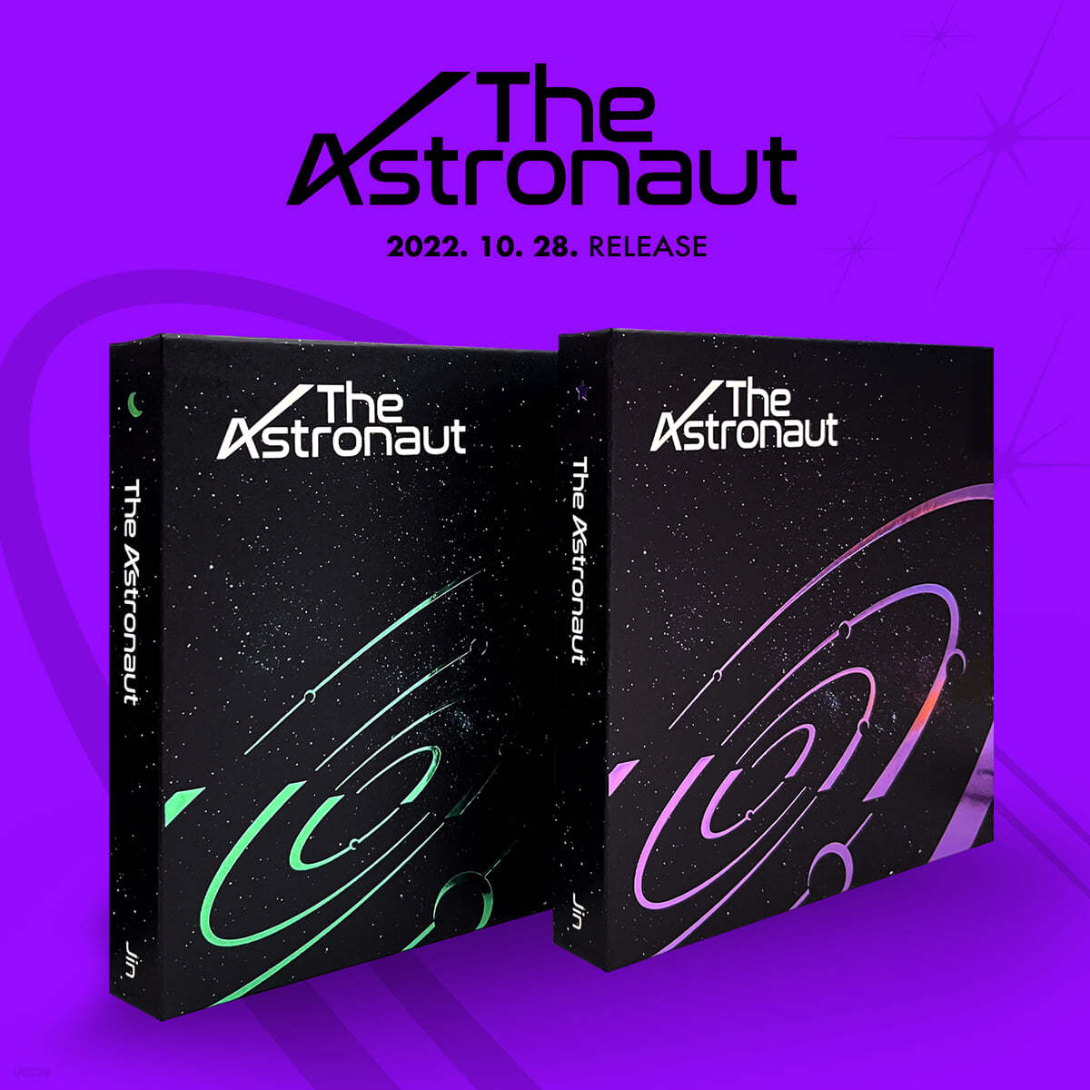 진 (방탄소년단) - The Astronaut [SET]