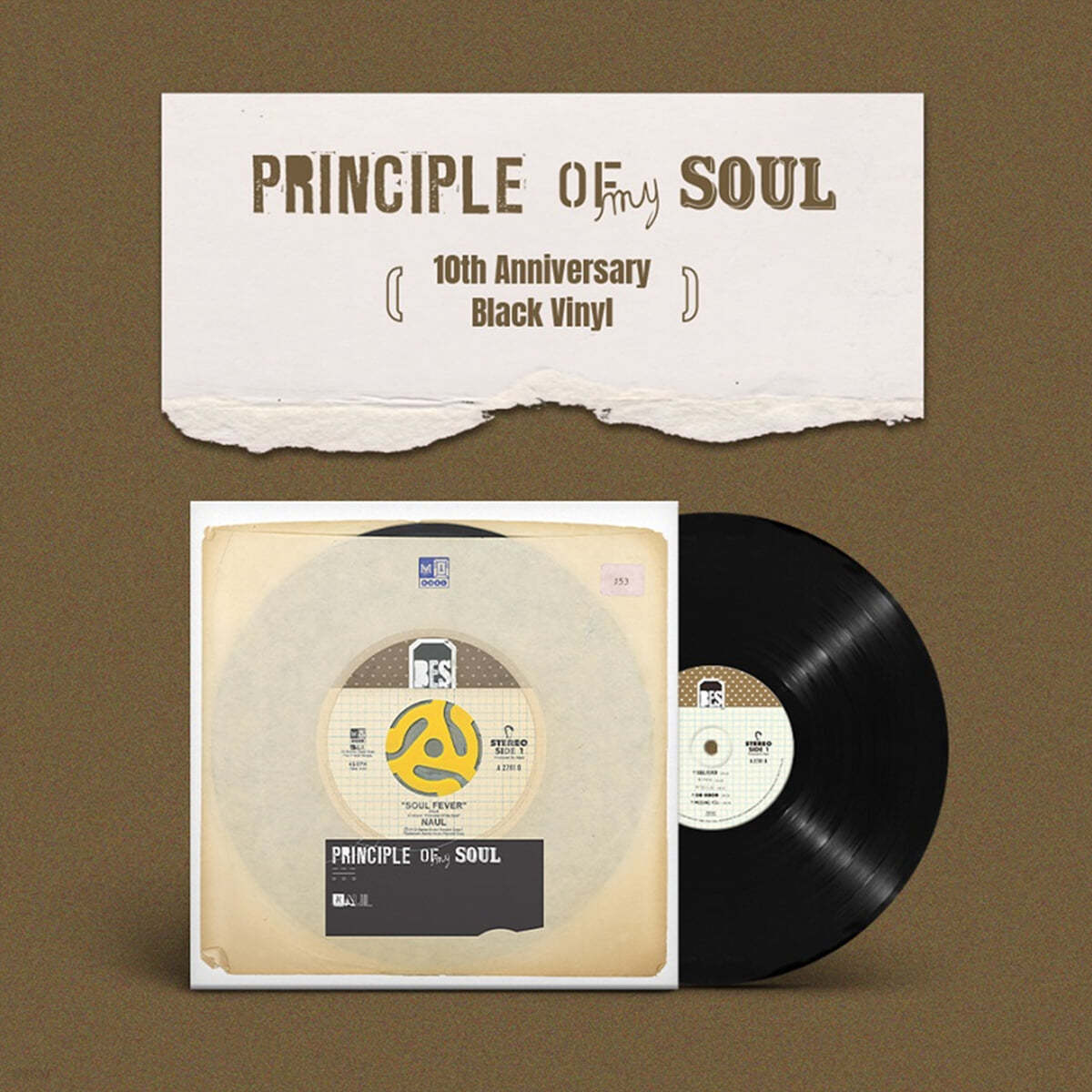 나얼 - 1집 Principle Of My Soul [LP]