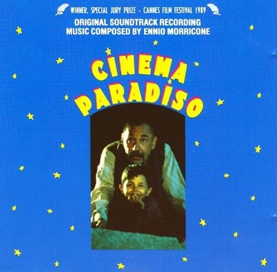 [중고CD] Ennio Morricone / Cinema Paradiso O.S.T. (시네마 천국/수입/A급)