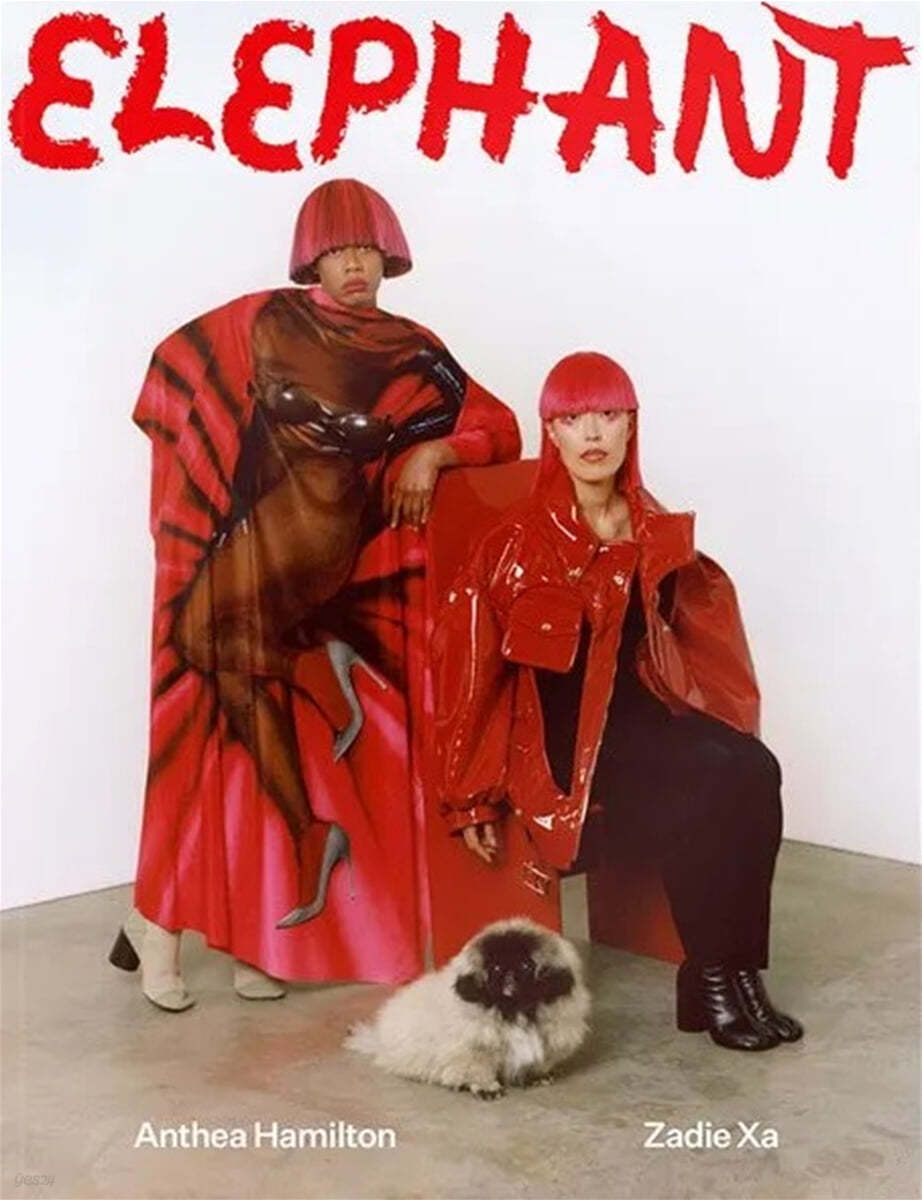 Elephant Magazine (계간) : 2022년 No.48