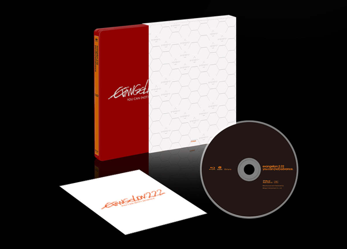 에반게리온 신극장판 : 파 (1Disc, STEELBOOK EDITION, 우리말 녹음 + 고급 슬리브 + 스틸북 + 14p 북클릿포함) : 블루레이