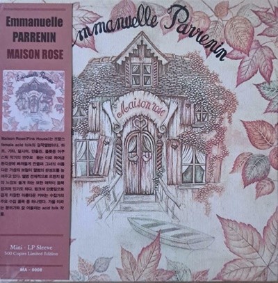 ( )Emmanuelle Parrenin / Maison Rose