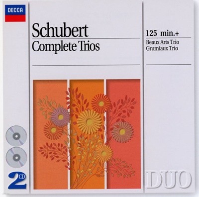 보자르 트리오,그뤼미오 트리오 - Beaux Arts Trio,Grumiaux Trio - Schubert Complete Trios 2Cds [독일발매]