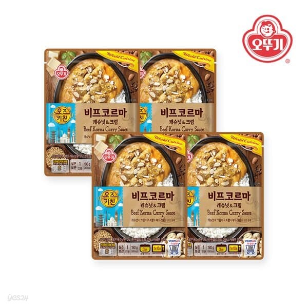 [오뚜기] 오즈키친 비프코르마 180g x 4개