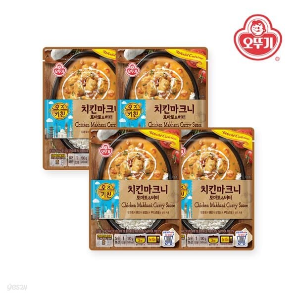 [오뚜기] 오즈키친 치킨마크니 180g x 4개