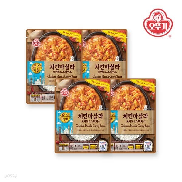 [오뚜기] 오즈키친 치킨마살라 180g x 4개