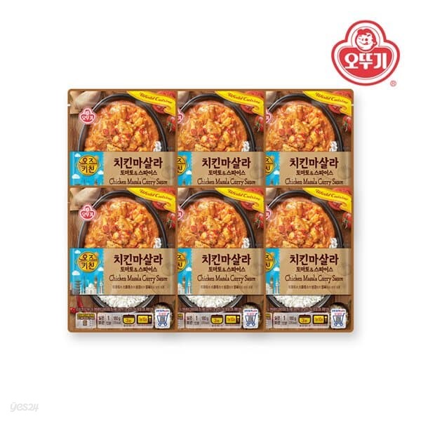 [오뚜기] 오즈키친 치킨마살라 180g x 6개