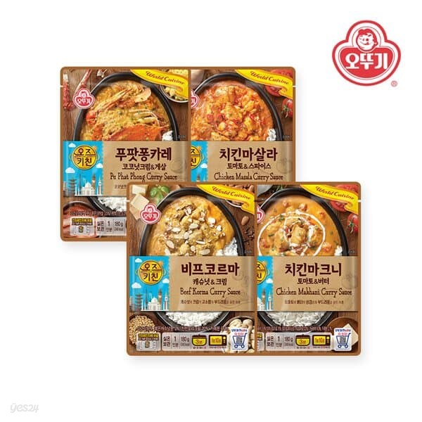 [오뚜기] 오즈키친 비프코르마 x 1개+치킨마크니 x 1개+치킨마살라 x 1개+푸팟퐁카레 x 1개