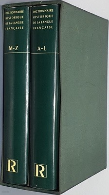 DICTIONNAIRE HISTORIQUE DE LA LANGUE FRANCAISE:  A-L & M-Z(전2권) 