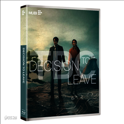 Decision To Leave (헤어질 결심) (한국영화)(칸 영화제 감독상 수상작)(한글무자막)(Blu-ray)