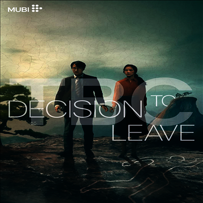 Decision To Leave (헤어질 결심) (한국영화)(칸 영화제 감독상 수상작)(지역코드1)(한글무자막)(DVD)