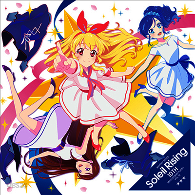 Various Artists - Aikatsu! Series 10th Anniversary Album Vol.12 Soleil Rising (CD)