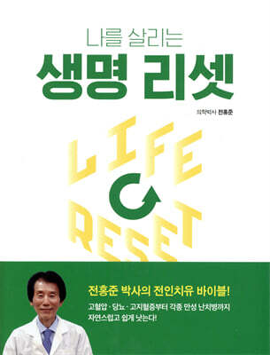 책 정보