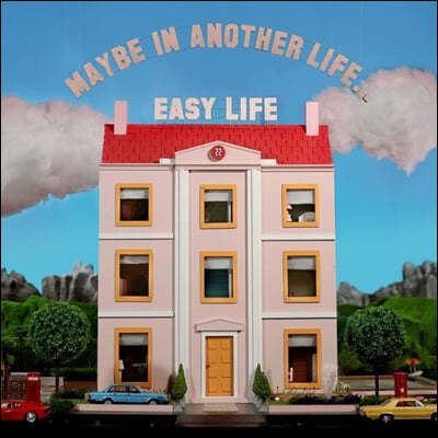 Easy Life (이지 라이프) - 2집 Maybe In Another Life... 