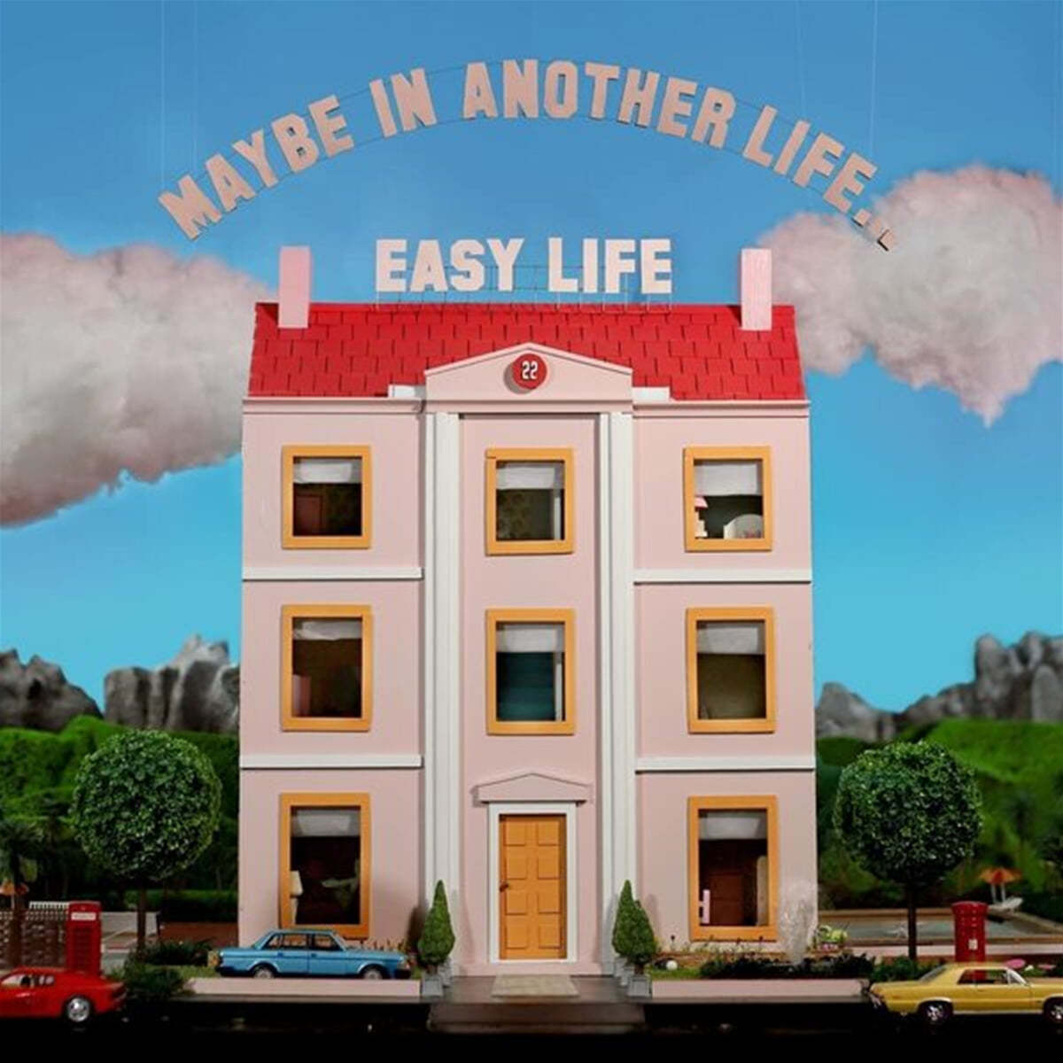Easy Life (이지 라이프) - 2집 Maybe In Another Life... 