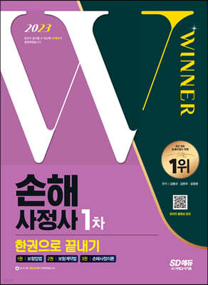 책 정보