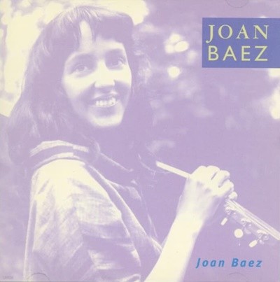 조안 바에즈 (Joan Baez) - Joan Baez(US발매)