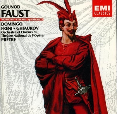 구노 (Charles Gounod) - 파우스트 (하일라이트) Faust (Highlights) (EU발매)