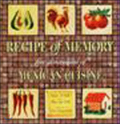 Recipe of Memory