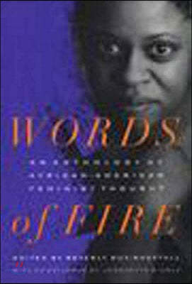 Words of Fire: An Anthology of African-American Feminist Thought