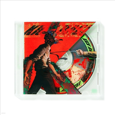 Yonezu Kenshi ( ˽) - Kick Back (CD)