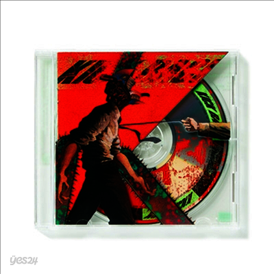 Yonezu Kenshi (요네즈 켄시) - Kick Back (CD)