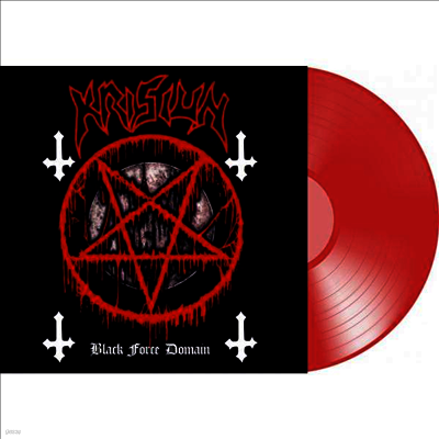 Krisiun — Black Force Domain 앨범 커버