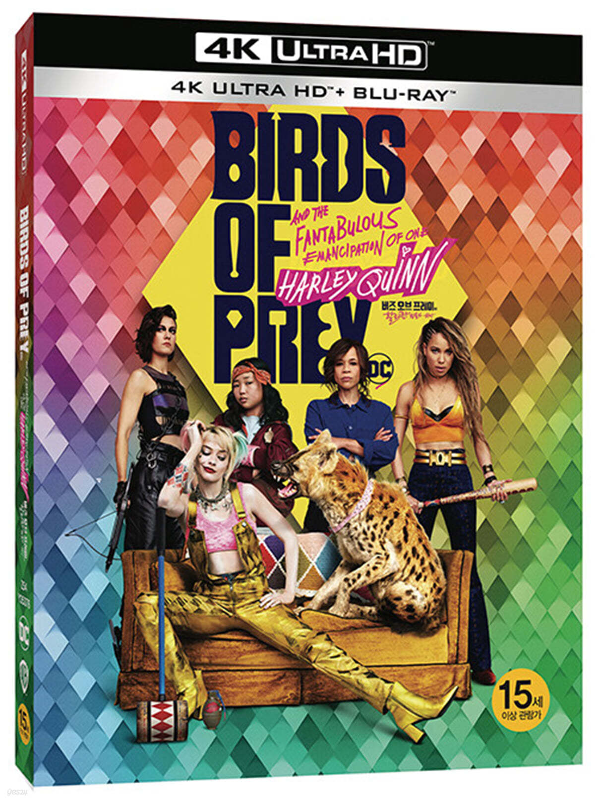 버즈 오브 프레이: 할리 퀸의 황홀한 해방 (2Disc 4K UHD 아웃케이스 한정판) : 블루레이