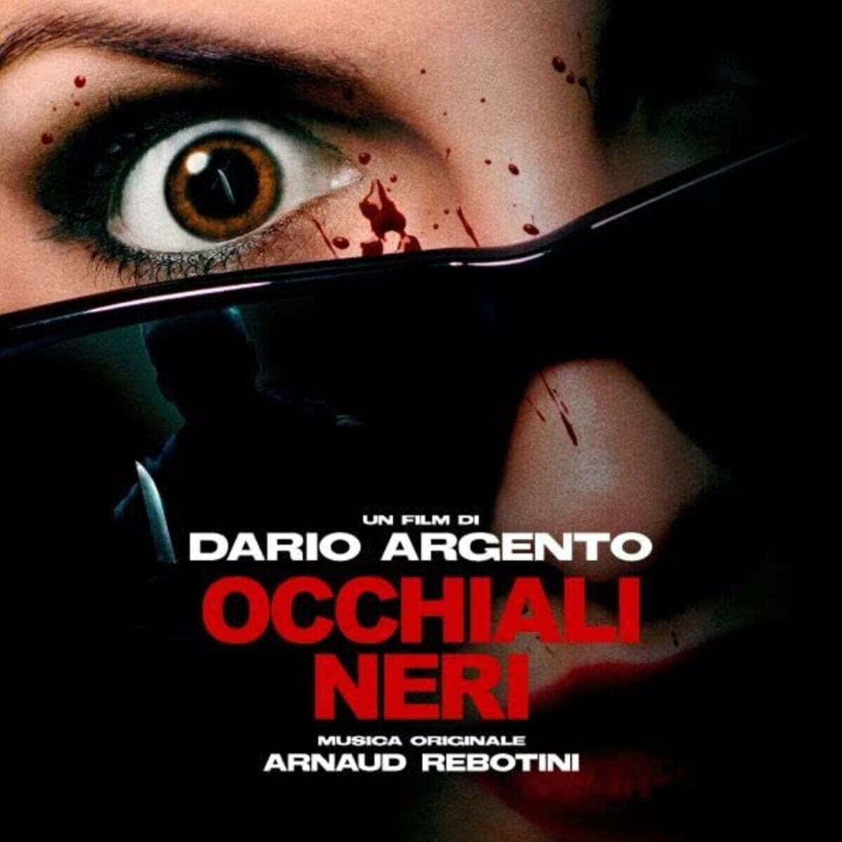 오키알리네리 영화음악 (Occhialineri OST by Arnaud Rebotini) [화이트 컬러 2LP]