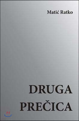 Druga Precica