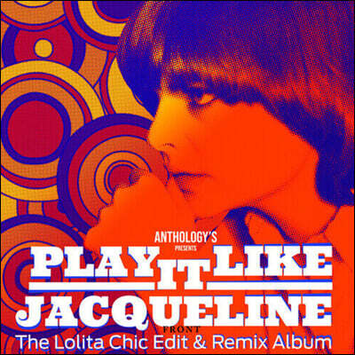 Jacqueline Taieb — Play it like Jacqueline 앨범 커버