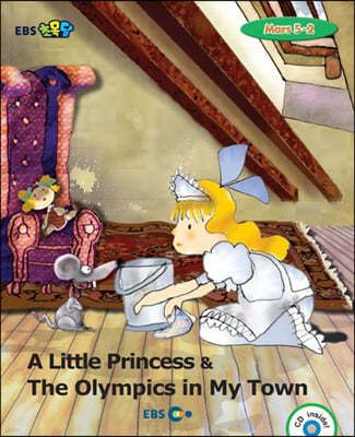 EBS ʸ A Little Princess & The Olympics in My Town Mars 5-2