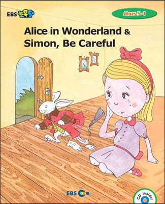 EBS ʸ Alice in Wonderland & Simon , Be Careful Mars 5-1