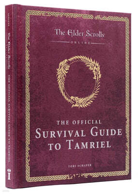 The Elder Scrolls: The Official Survival Guide to Tamriel