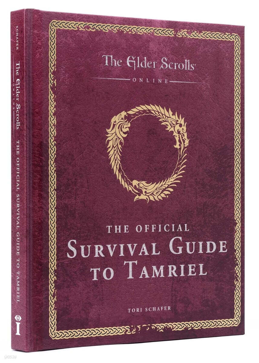 The Elder Scrolls: The Official Survival Guide to Tamriel