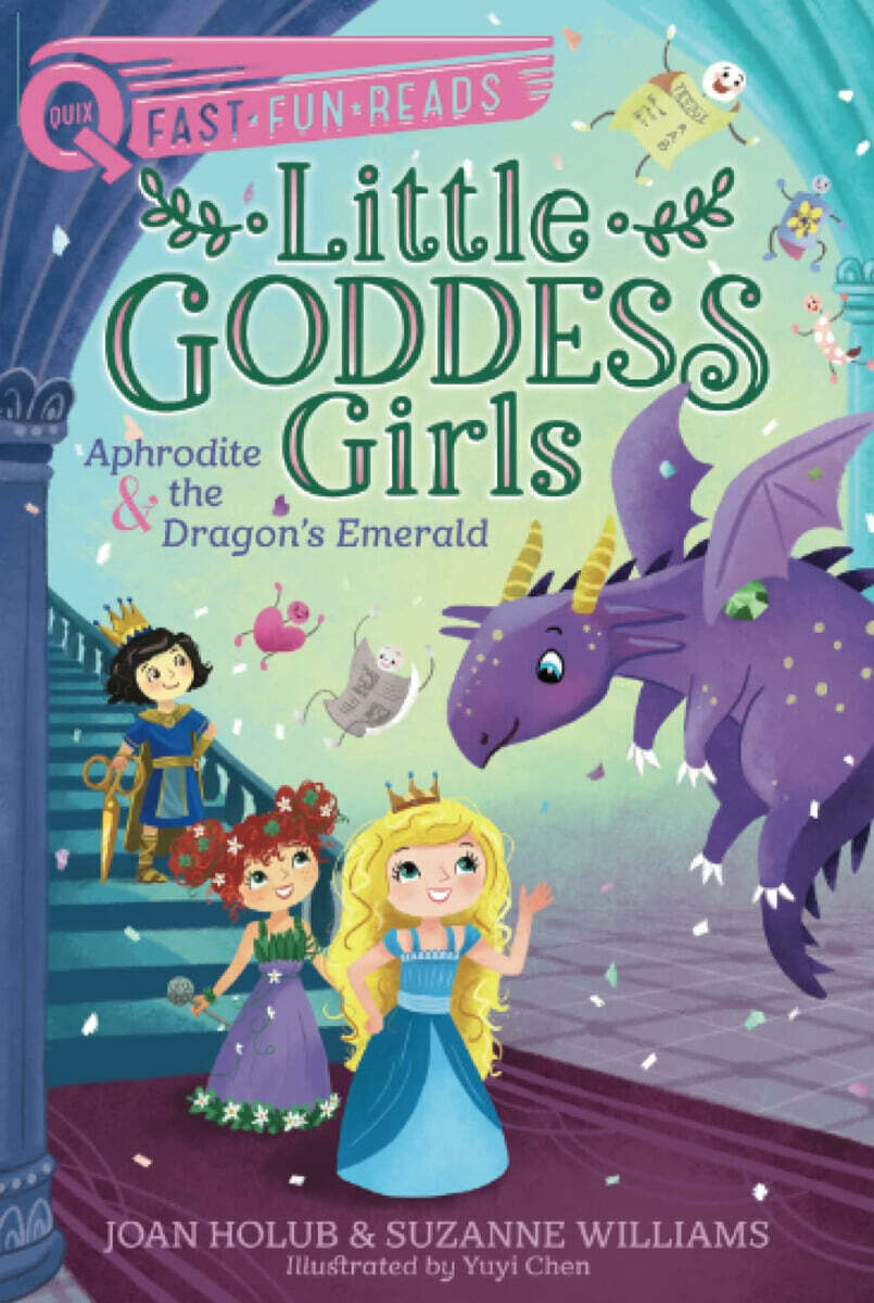 Aphrodite & the Dragon's Emerald: A Quix Book
