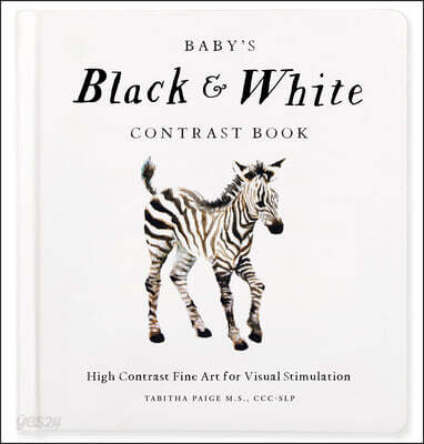 Baby's Black and White Contrast Book: High-Contrast Art for Visual Stimulation at Tummy Time