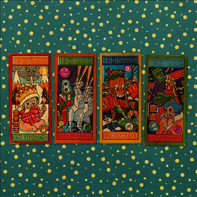 Andy Partridge — My Failed Christmas Career: Vol 1 앨범 커버