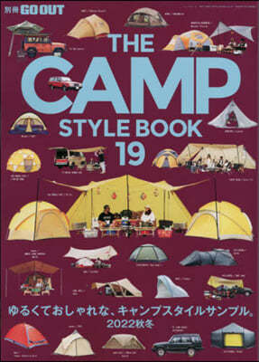 THE CAMP STYLE BOOK   Vol.19