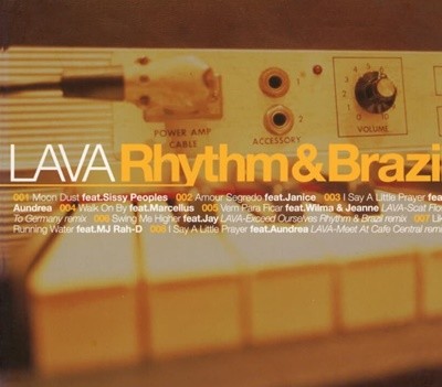 라바 (Lava) - Rhythm & Brazil