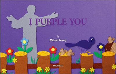 I PURPLE YOU