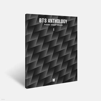 BTS ANTHOLOGY 1
