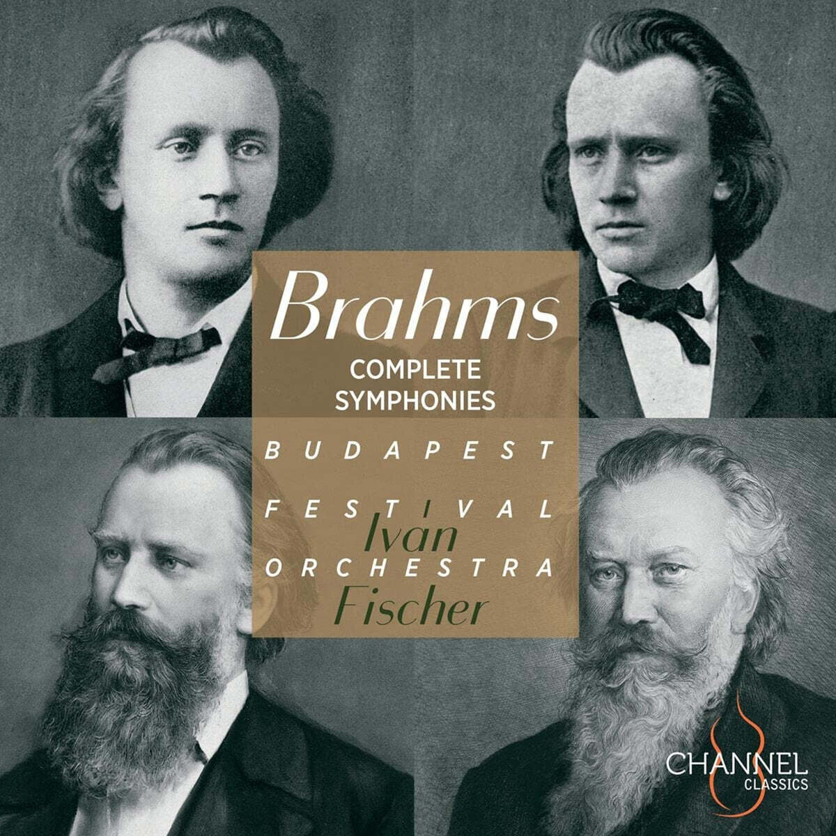 Ivan Fischer 브람스: 교향곡 전곡 - 이반 피셔 (Brahms: Complete Symphonies)