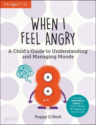 When I Feel Angry
