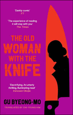 The Old Woman With the Knife