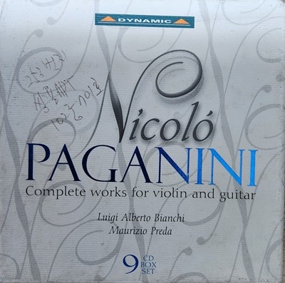 NICOLO PAGANINI complete works for violin and guitar [9CD Boxset]