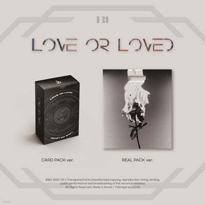  (B.I) - Love or Loved Part.1 [2  1 ߼]