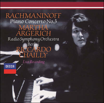 Martha Argerich 라흐마니노프: 피아노 협주곡 3번 / 차이코프스키: 피아노 협주곡 1번 (Tchaikovsky / Rachmaninoff:  Piano Concertos)